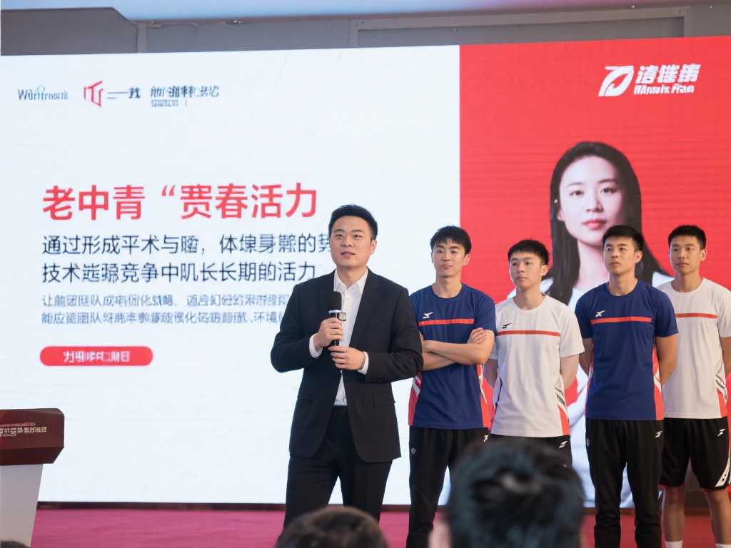 赵健彤的观点直指这一核心，即通过形成技术