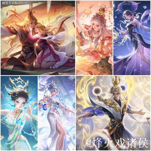 法师皮肤盘点:25年共26款,西施量多却不敌貂蝉贵族气质 法师皮肤盘点:25年共26款,西施量多却不敌貂蝉贵族气质